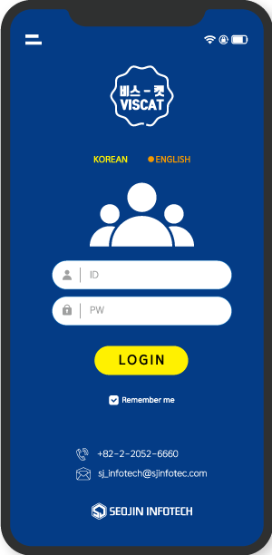 비스켓1