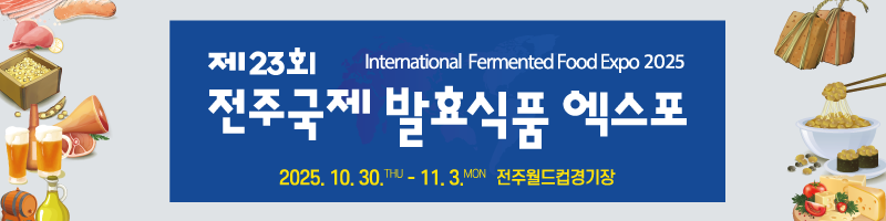 회원가입 로고