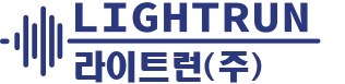 라이트런 로고