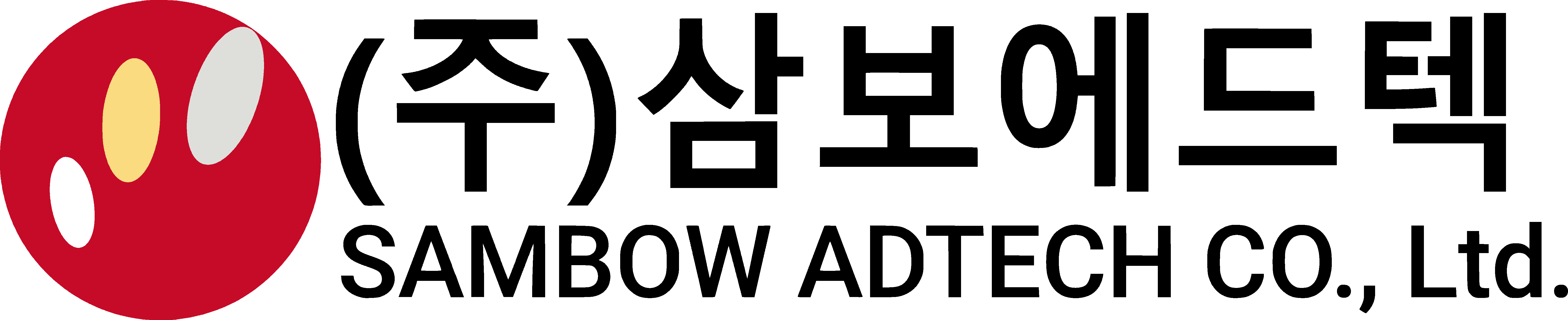 삼보에드텍 로고