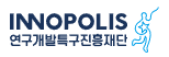 연구개발재특구진흥재단 로고