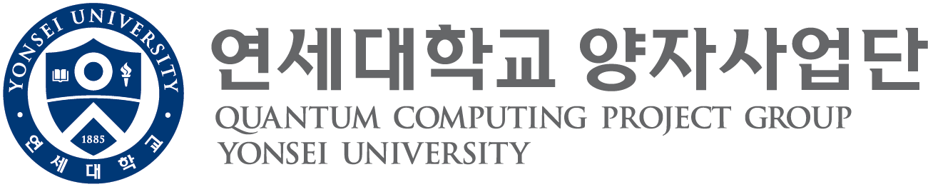 연세대학교 로고