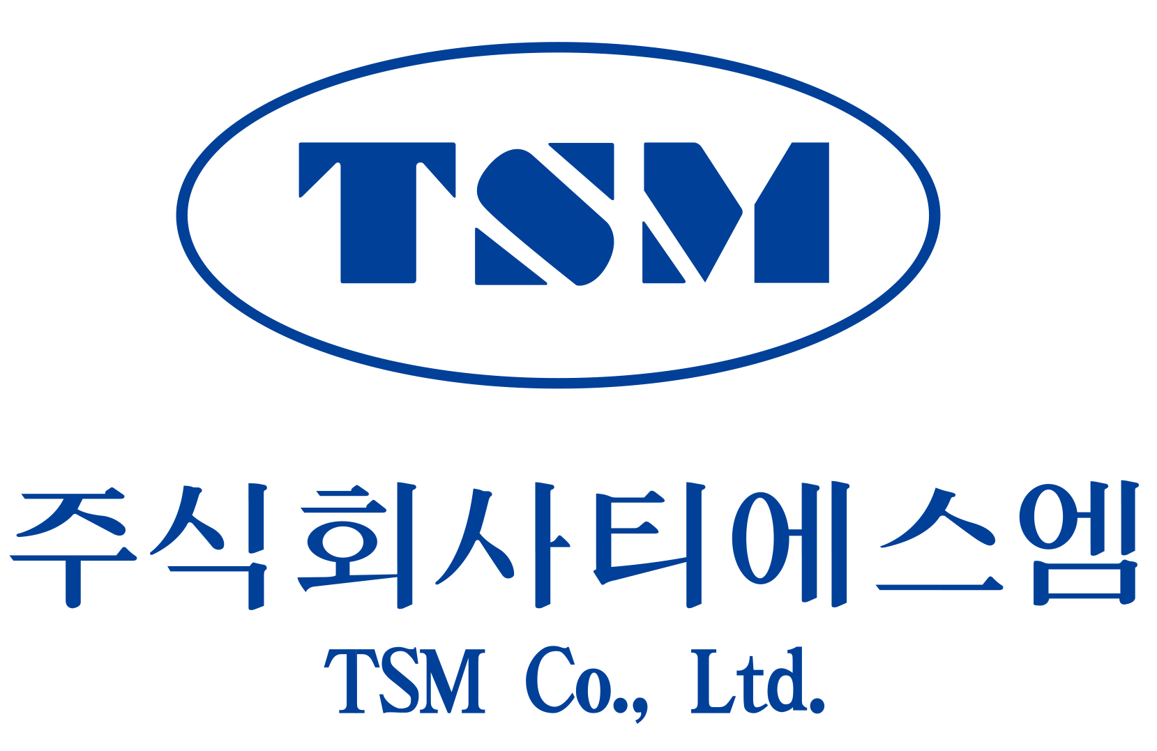 티에스엠 업체정보